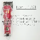 KEMEI CLIPPER KM-1761