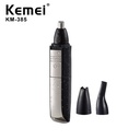 KEMEI NOSE TRIMMER KM-385