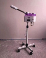 [CN-9] VAPORIZADOR FACIAL X1